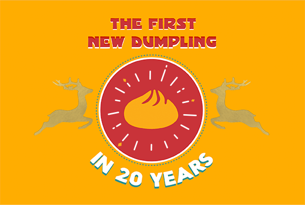 seamless email design