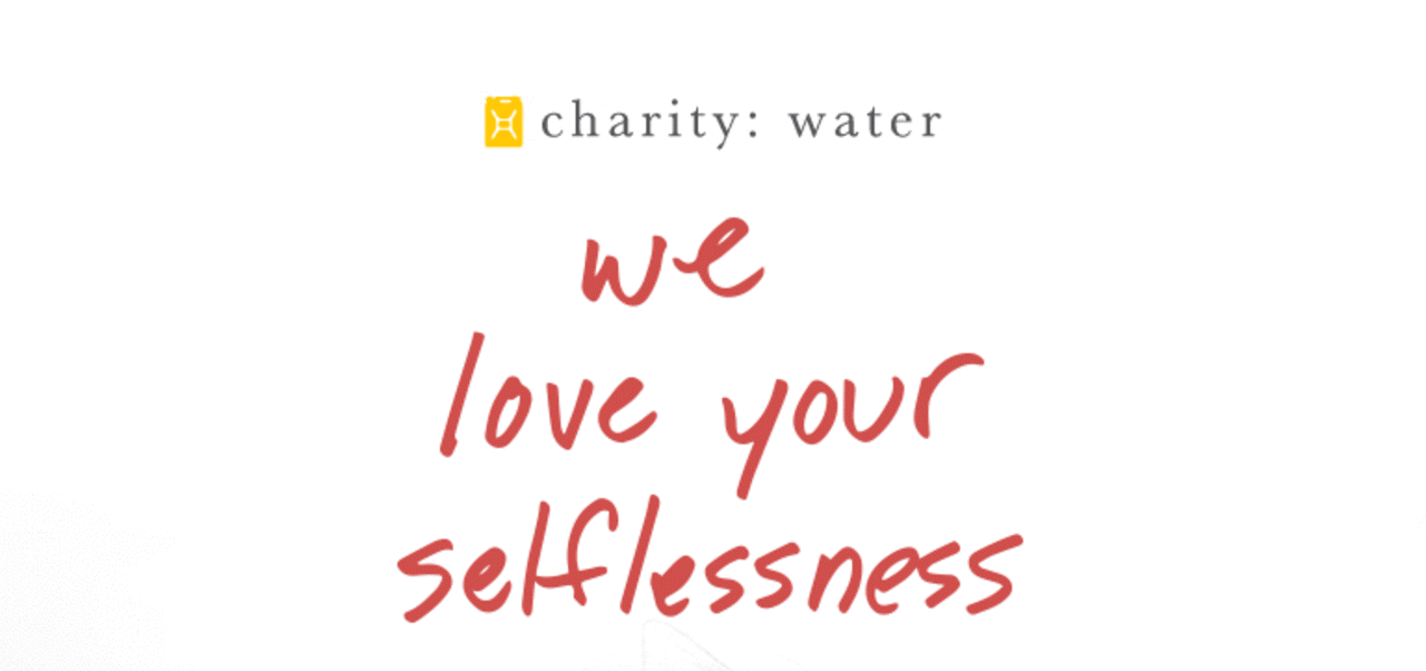 charity: water valentine's day email campaign gif